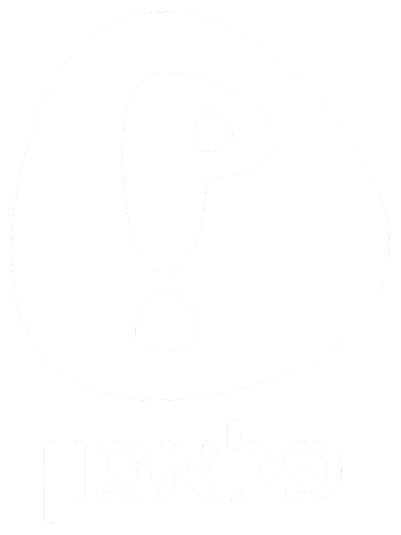 Pelephone