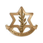 IDF-2022